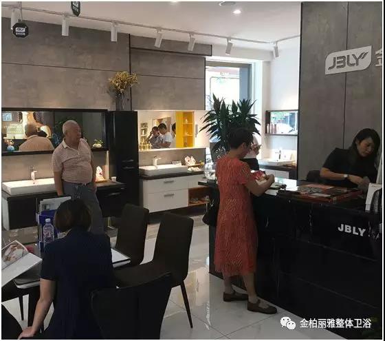 史上最任性开单丨客户说,就喜欢你金柏丽雅卫浴 史上最任性开单丨客户说,就喜欢你金柏丽雅卫浴