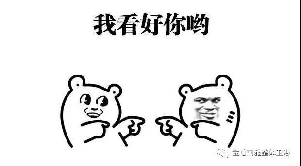 1537328992255996.jpg 微信图片_20180919114703.jpg