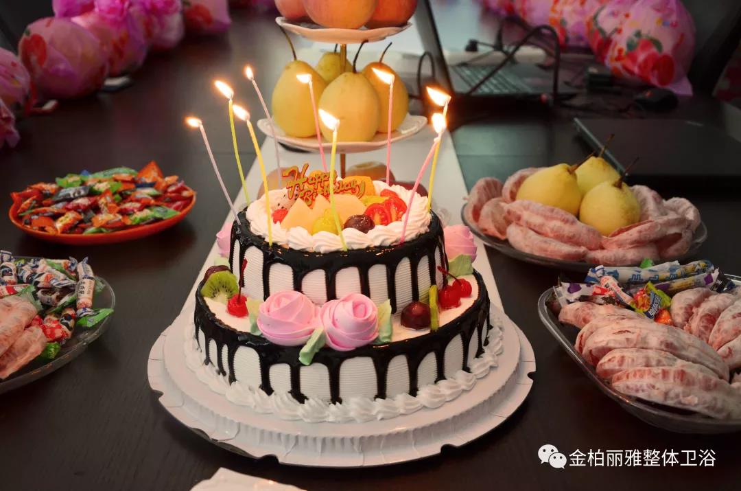 暨九月员工生日会丨最好的年纪,最好的你 暨九月员工生日会丨最好的年纪,最好的你