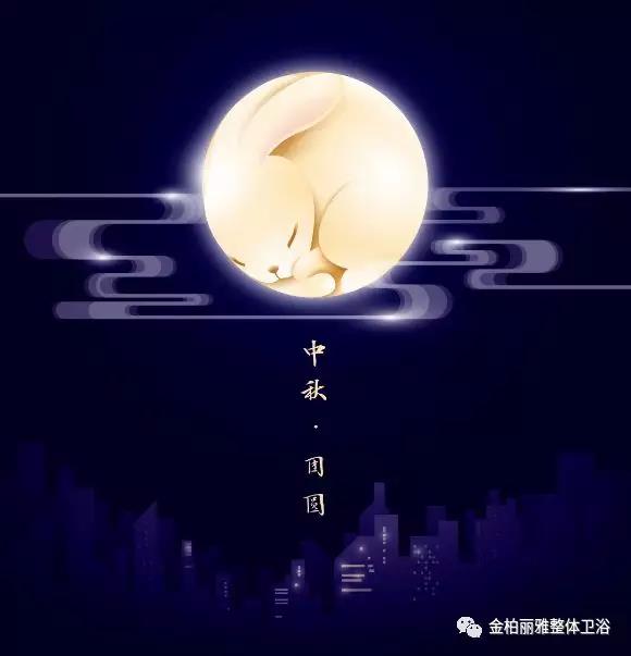 微信图片_20180922173706.jpg