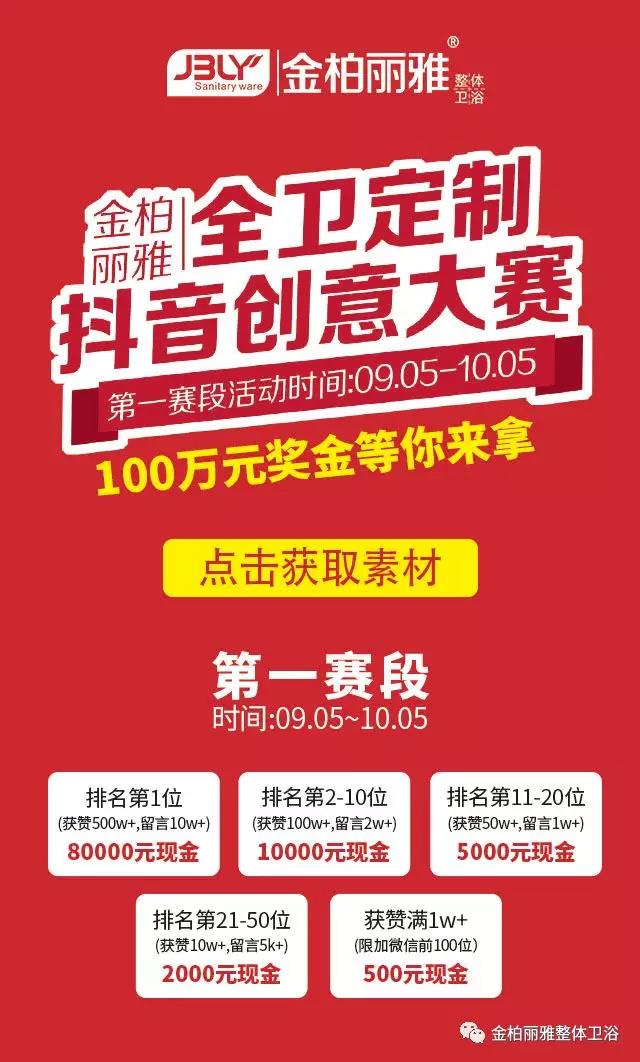 微信图片_20180922173729.jpg