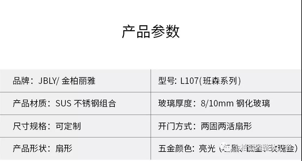 微信图片_20180925164514.jpg