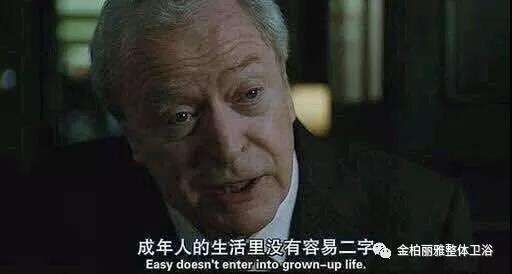 最懂你的智能管家，全方位诠释如厕新体验