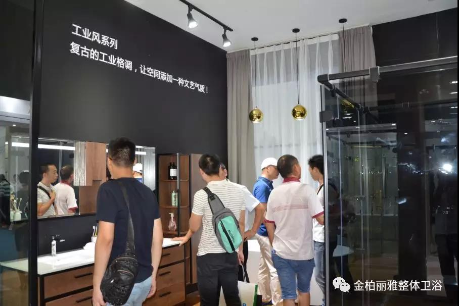新产品新展示，金柏丽雅卫浴重拳出击2018第32届佛山陶博会