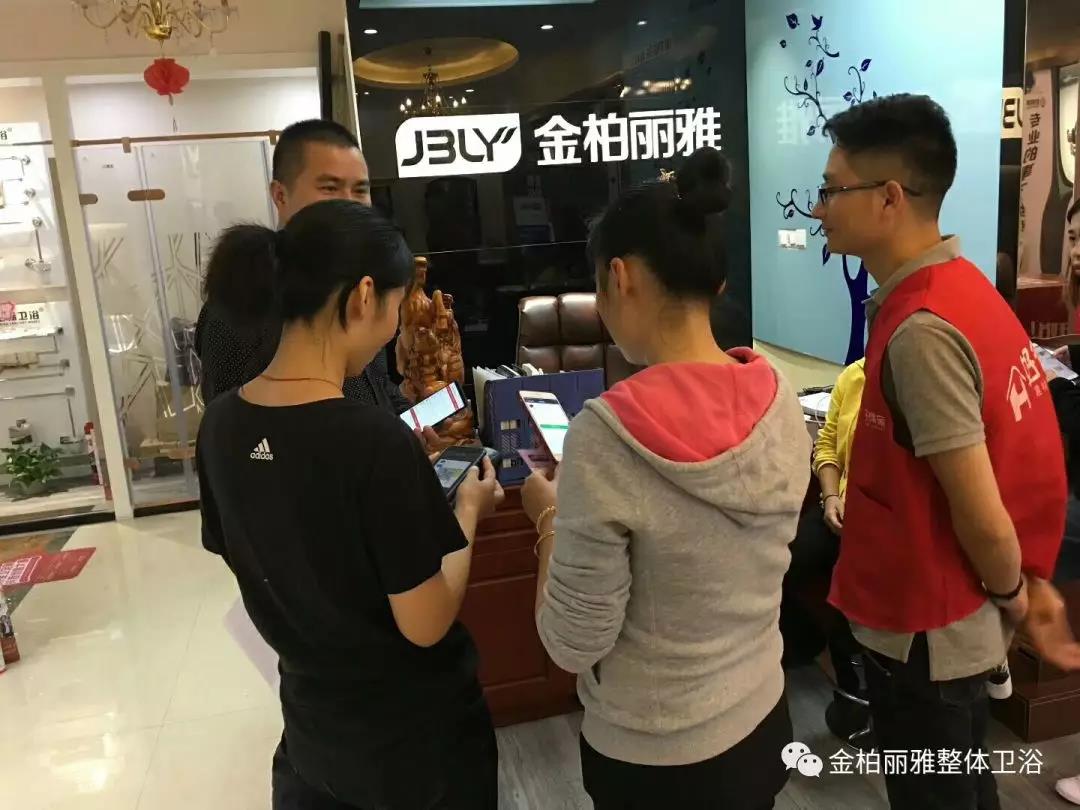 新产品新展示，金柏丽雅卫浴重拳出击2018第32届佛山陶博会
