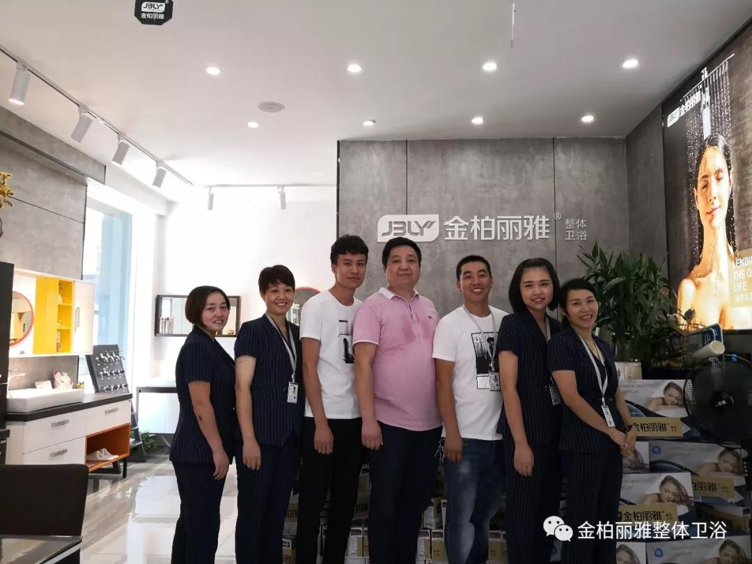 新产品新展示，金柏丽雅卫浴重拳出击2018第32届佛山陶博会
