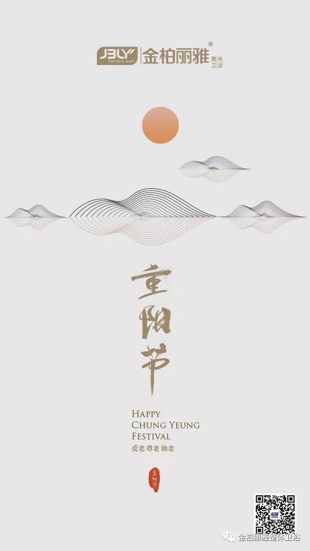 微信图片_20181017091826.jpg