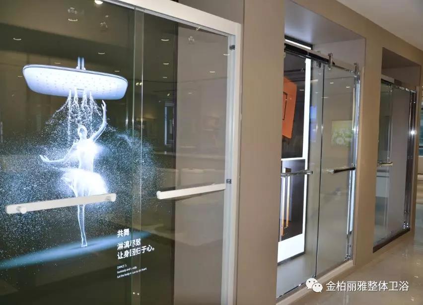因为不同，所以出众——金柏丽雅卫浴陶博会新产品新展示