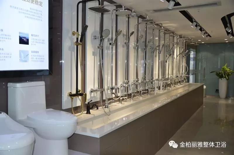 佛山陶博会丨金柏丽雅卫浴3.0版本新展厅绽放品牌魅力