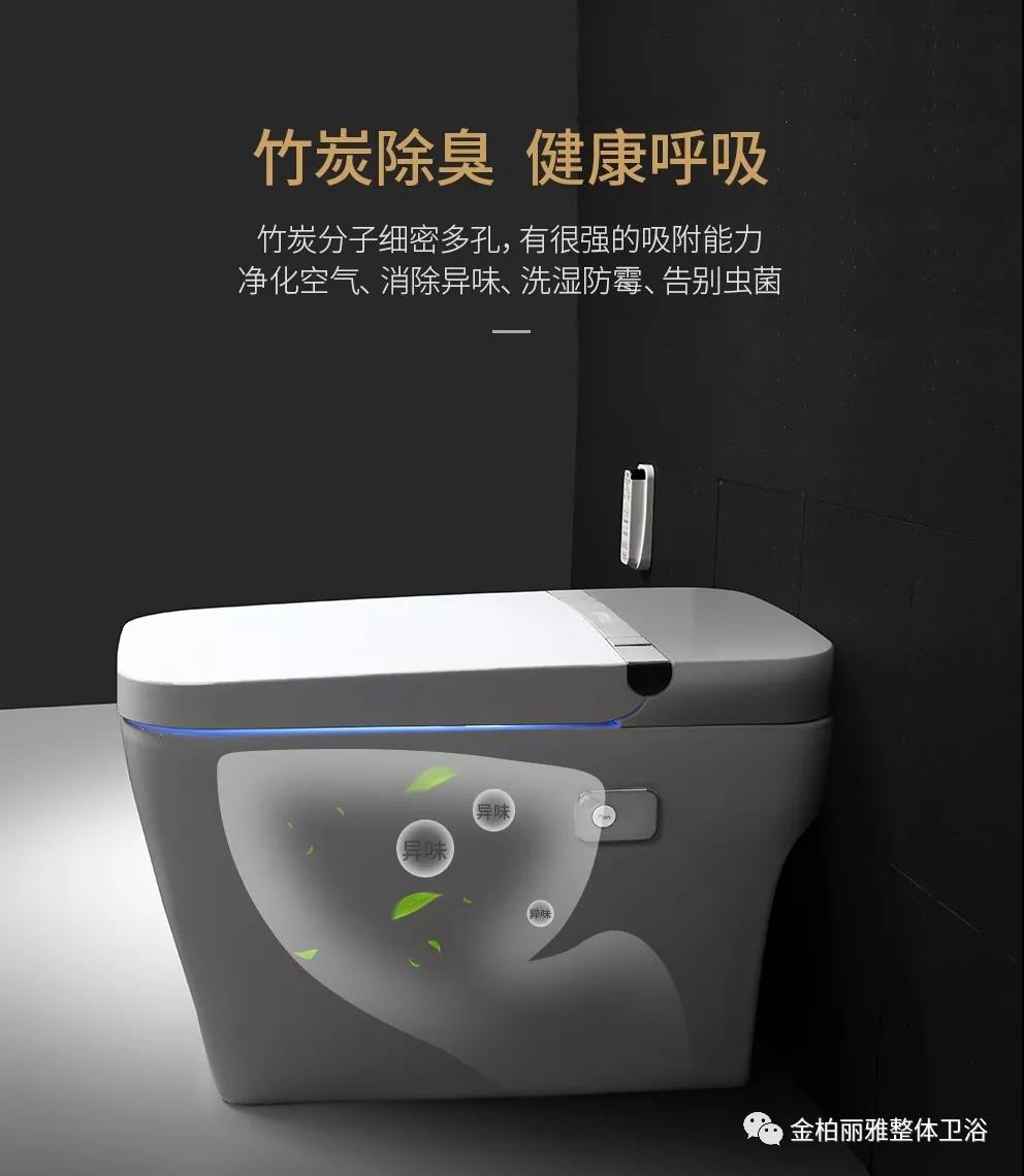 揽获金奖丨金柏丽雅卫浴获中国建材“精英杯”产品质量奖