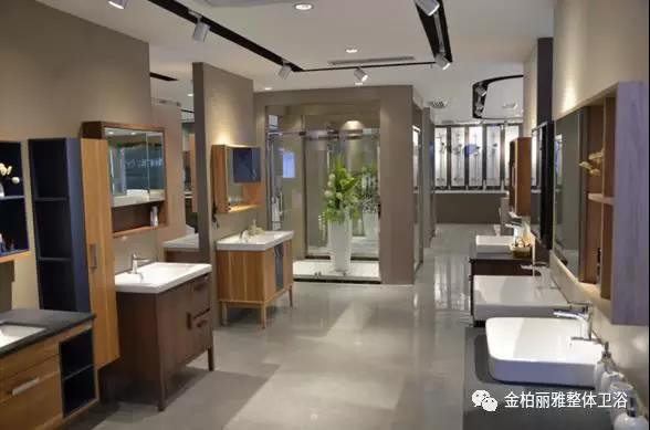 金柏丽雅展厅
