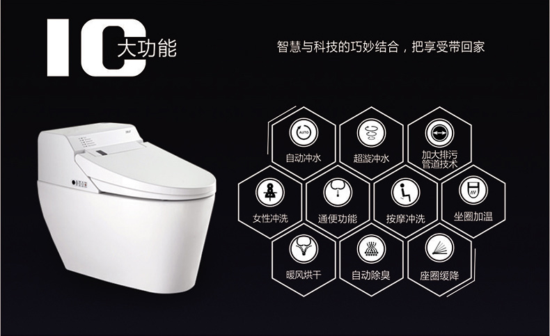 加盟代理卫浴  卫浴加盟招商