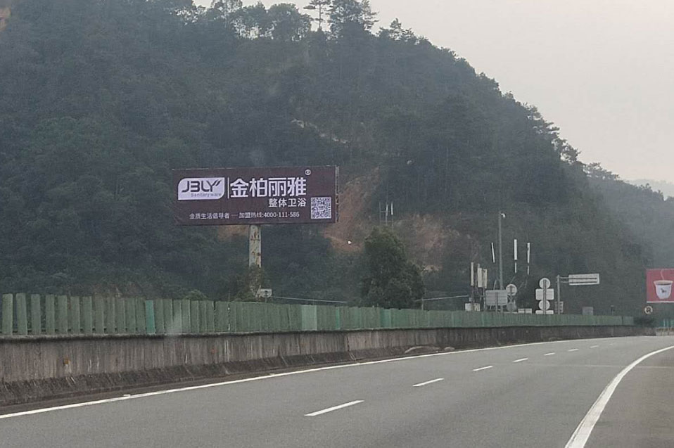 卫浴加盟哪家好 