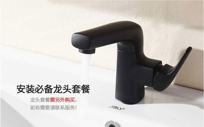 家用卫浴选什么牌子好用