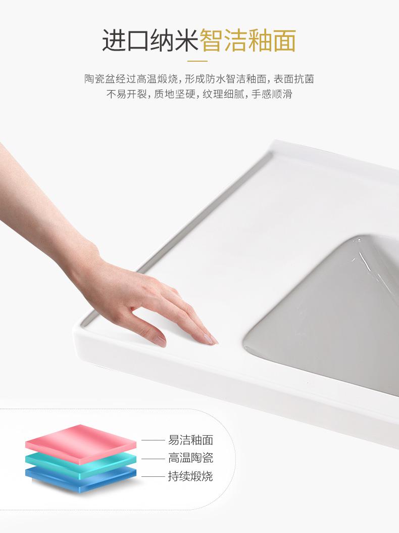 国内浴室柜哪个品牌好
