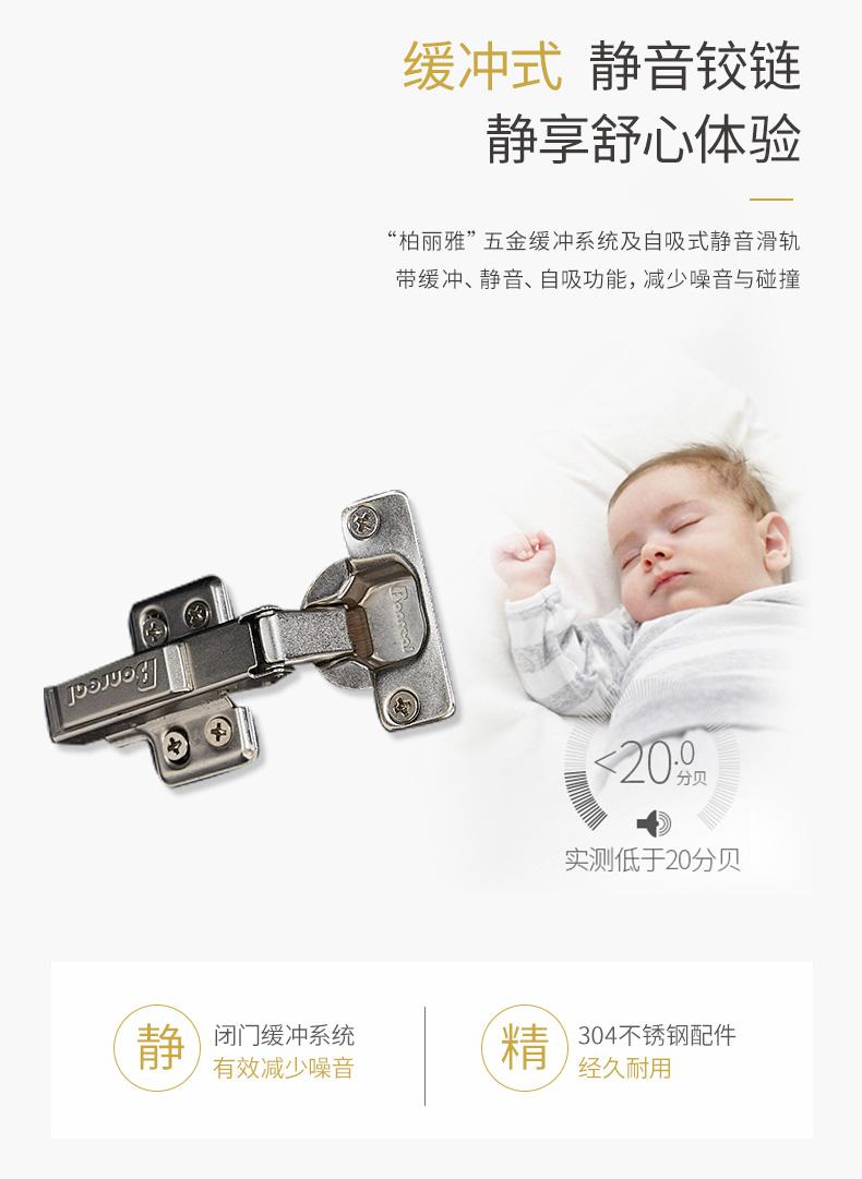 国内浴室柜哪个品牌好