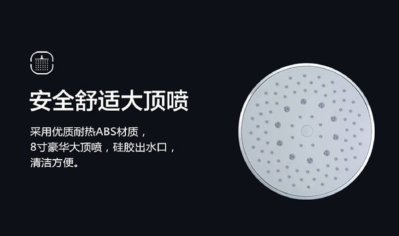 卫浴花洒哪个品牌好