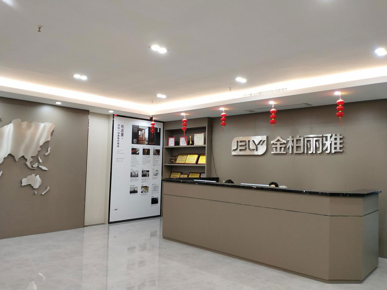2019广东陶博会时间