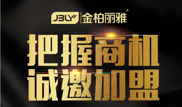 2019广东陶博会