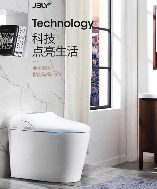 什么牌子马桶比较好