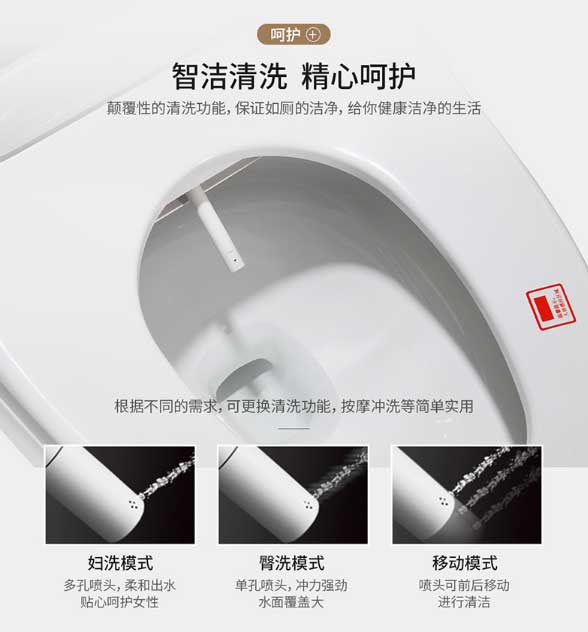 什么牌子马桶比较好