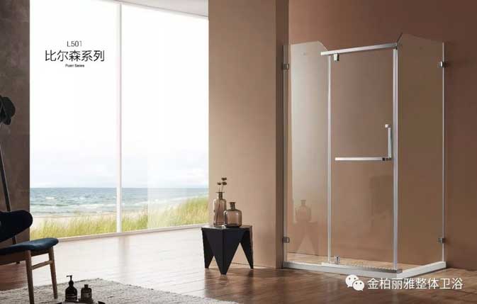 淋浴房哪个牌子最好
