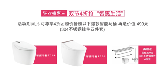 QQ图片20190927221149.png