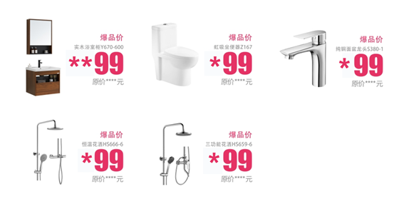 QQ图片20190927221157.png