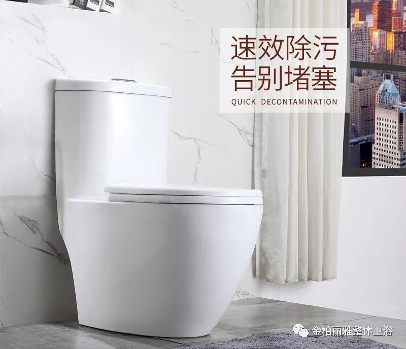 什么样马桶不容易堵