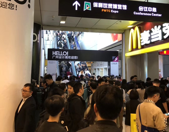 广州设计周2019时间 广州设计周2019时间