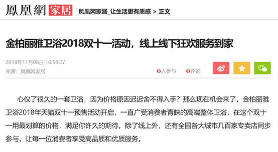 QQ图片20191021144538.png