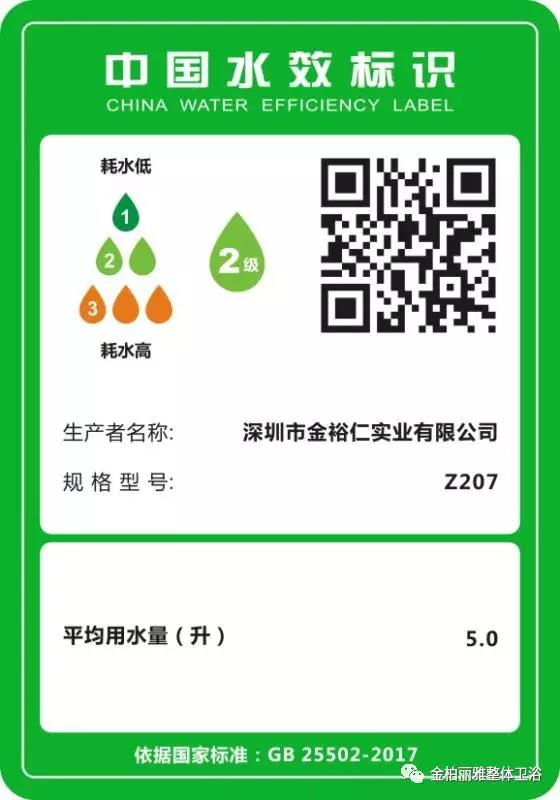 微信图片_20191111113522.jpg