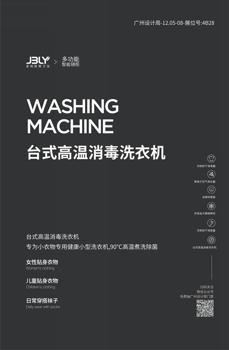 QQ图片20191130135954.png