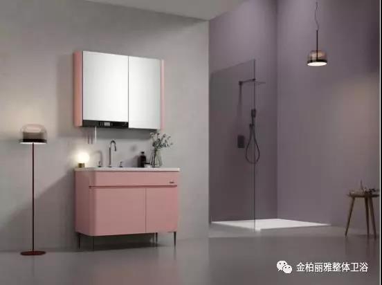 浴室柜