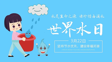 QQ图片20200322150419.png