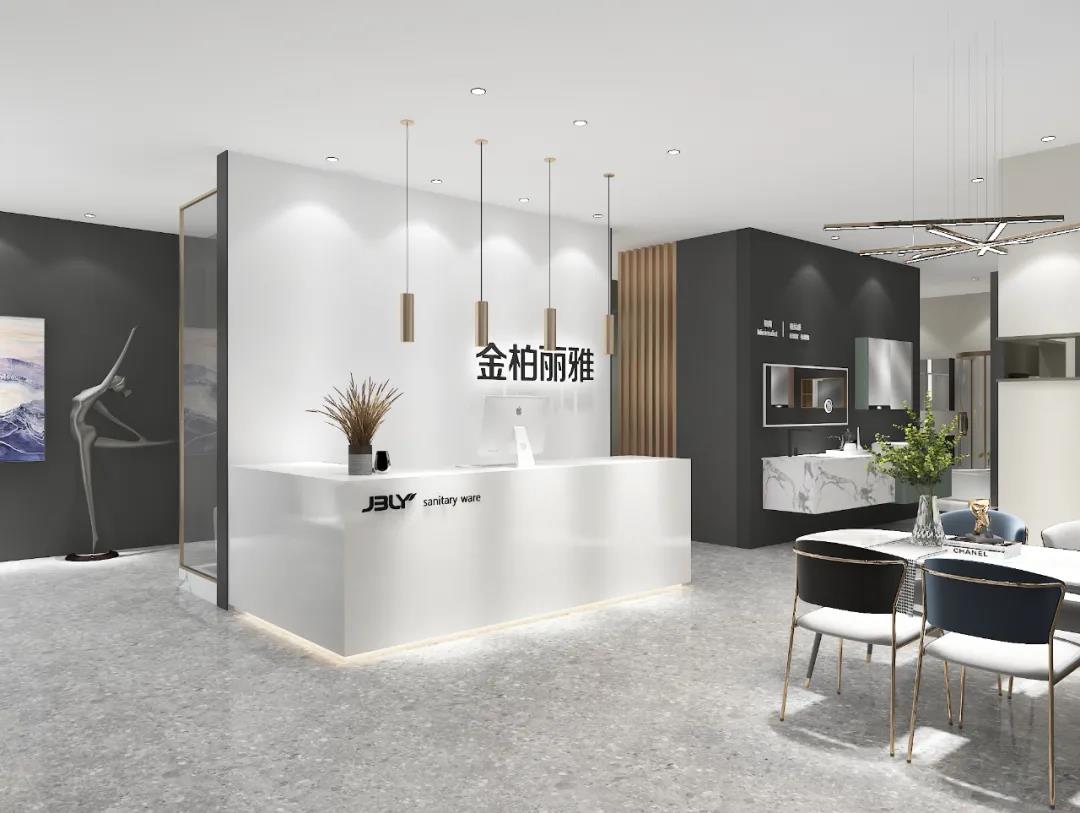 金柏丽雅卫浴加盟.jpg