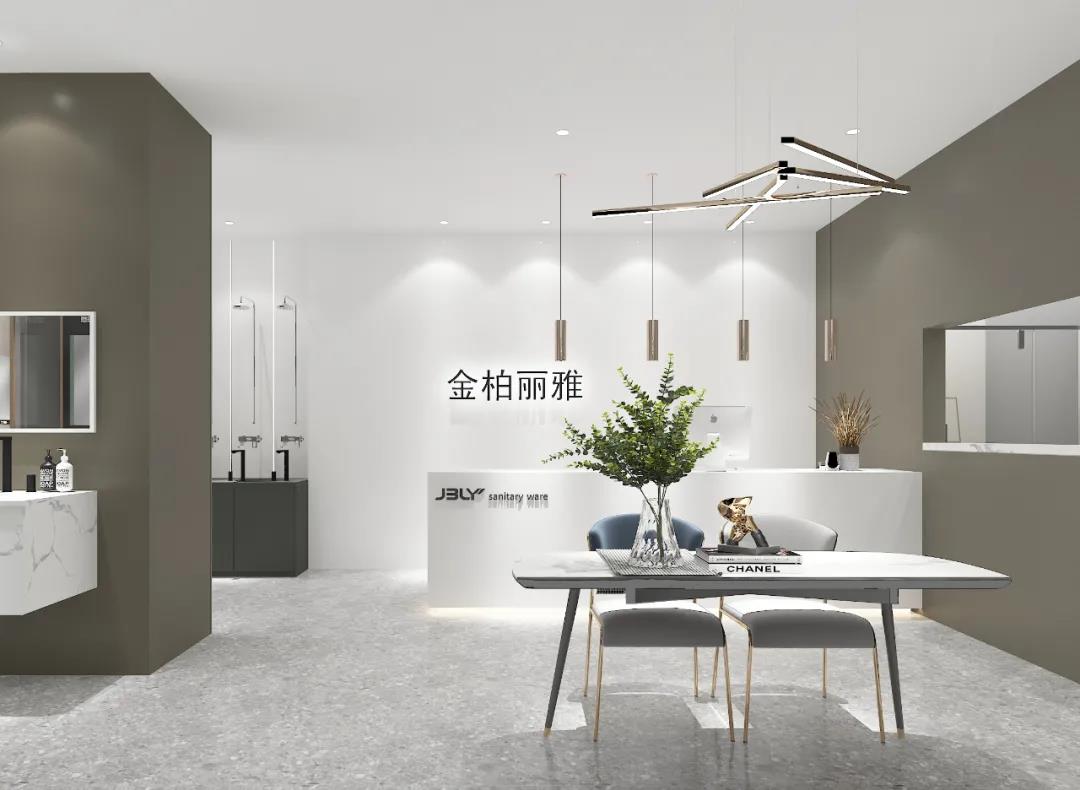 金柏丽雅卫浴专卖店.jpg