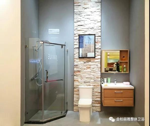 酒店用户趋于年轻化，金柏丽雅卫浴2018上海国际酒店展受欢迎