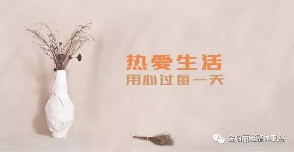清明&#8226;我们用更好的方式思念