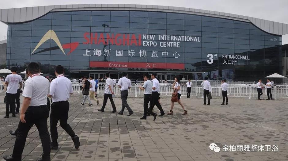 金柏丽雅卫浴酒店展完美收官，一个月后再战上海国际厨卫展