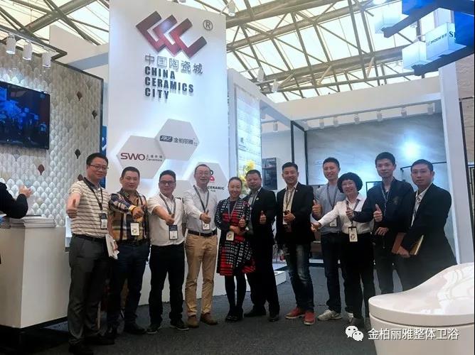 金柏丽雅卫浴酒店展完美收官，一个月后再战上海国际厨卫展