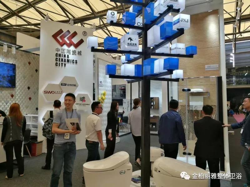 金柏丽雅卫浴酒店展完美收官，一个月后再战上海国际厨卫展