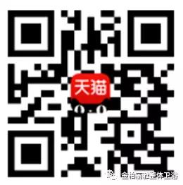 线上线下全场景联动丨金柏丽雅卫浴五一黄金周提前开抢