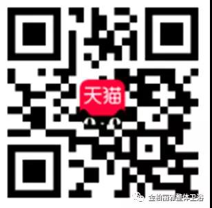 线上线下全场景联动丨金柏丽雅卫浴五一黄金周提前开抢