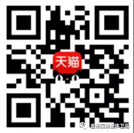 线上线下全场景联动丨金柏丽雅卫浴五一黄金周提前开抢