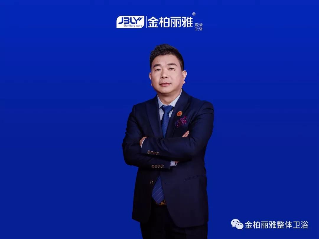 第31届佛山陶博会直击：比模特更抢眼，还有金柏丽雅卫浴创新产品