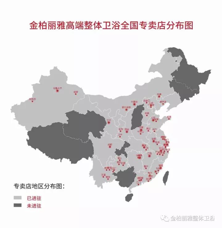 第31届佛山陶博会直击：比模特更抢眼，还有金柏丽雅卫浴创新产品