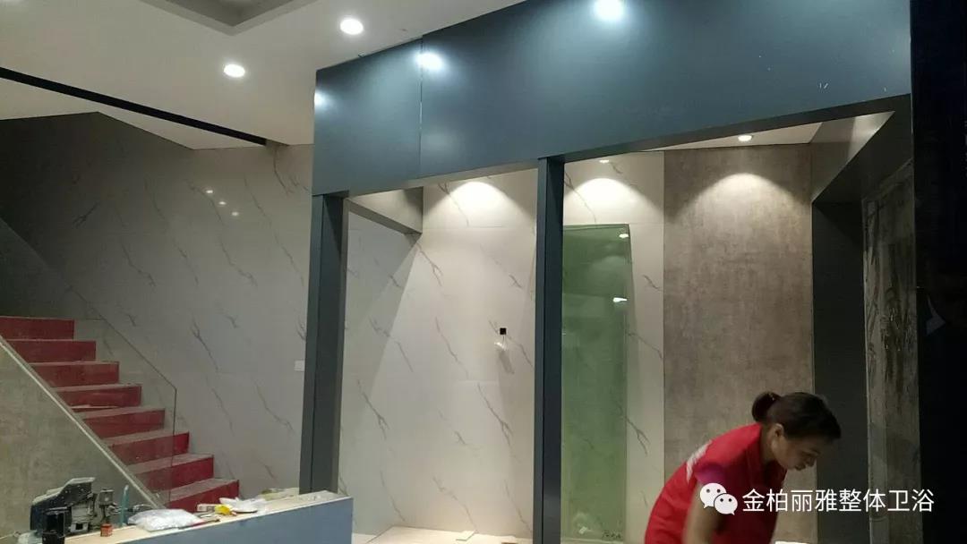 4月第三店丨金柏丽雅高端整体卫浴阳新旗舰店装修进程大窥探