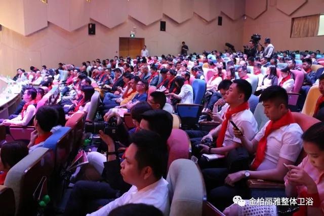 【实至名归】金柏丽雅卫浴荣获新锐榜“年度优秀产品” 奖