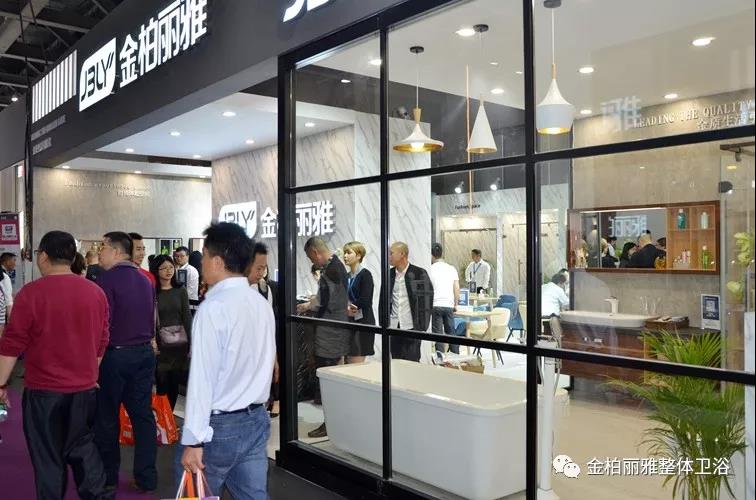 金柏丽雅闪耀广州定制展丨9年定制历史引领卫浴定制新趋势